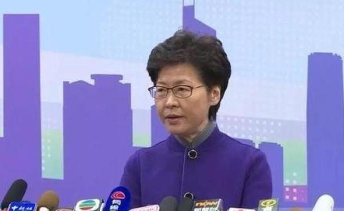 林郑月娥：强烈谴责香港特区立法会议员被袭击事件