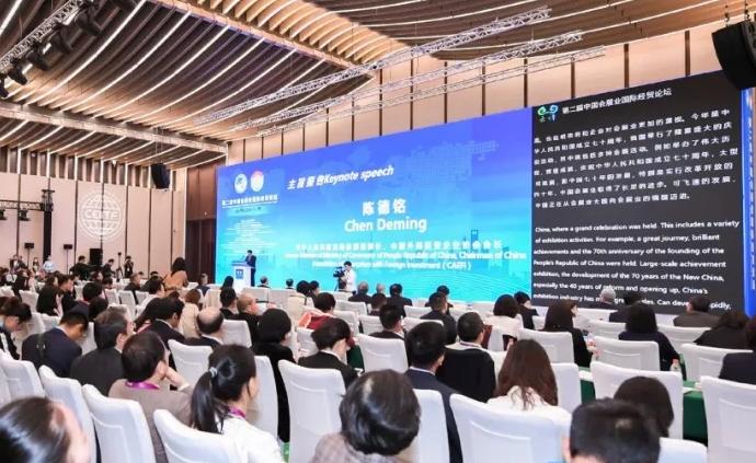 中国会展业国际经贸论坛举行，上海入选最具影响力会展名城