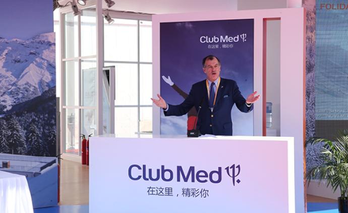 专访｜Club Med总裁：中国有望成为全球最大滑雪市场