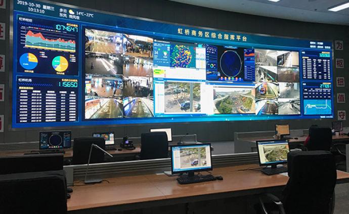 进博的热度上海的温度｜虹桥商务区指挥平台接入五大监测系统