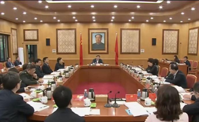 汲取向力力案教训，湖南省委常委班子开了一天的民主生活会