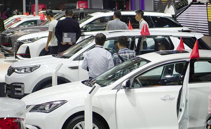 中汽协：10月汽车销量同比下降4%，市场总体回升幅度有限