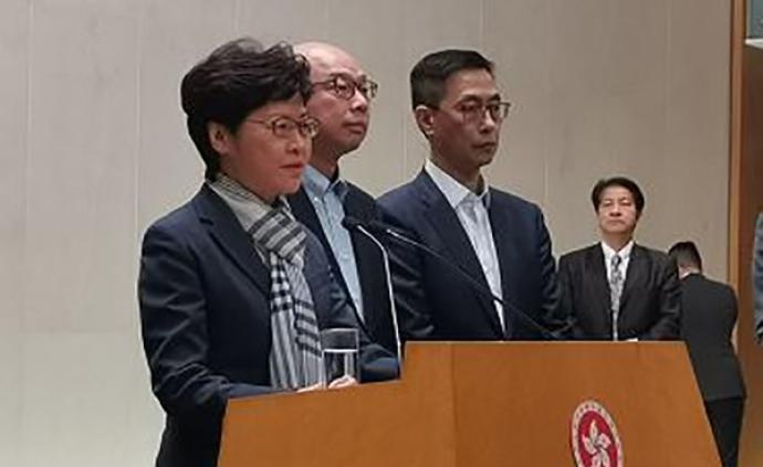 香港行政长官召开记者会：暴力行为必须受全社会谴责