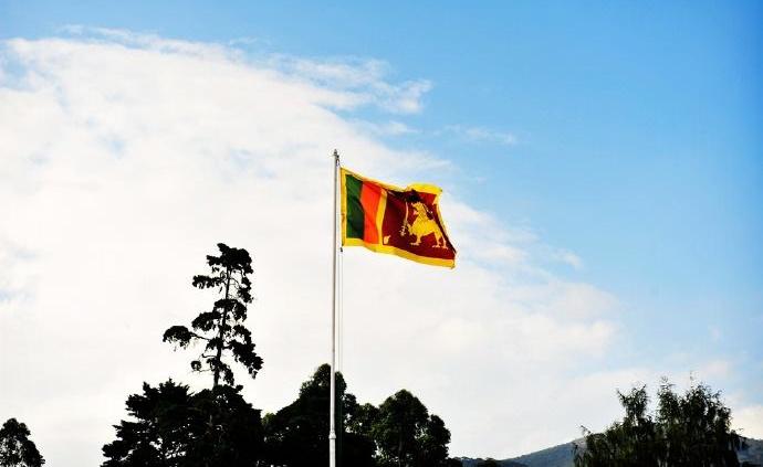 斯里兰卡大选16日正式开启，两大政治家族展开角力