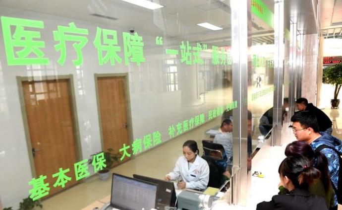 2020年北京城乡居民医保补助人均每年再增加1000元