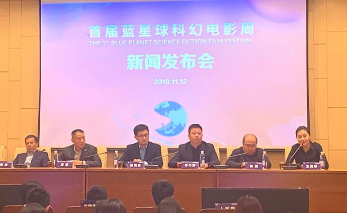 蓝星球科幻电影周将在南京开幕，刘慈欣任评委会荣誉主席