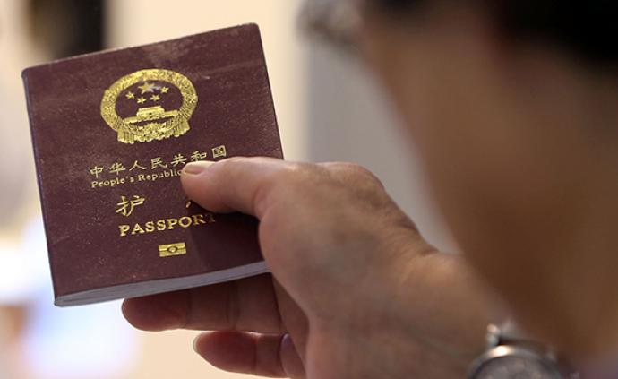 “开放中国”系列微视频｜一本护照：出境入境任逍遥