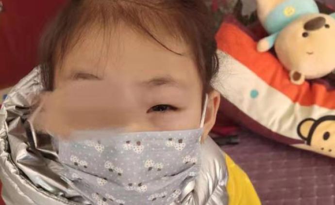禹州眼内被塞纸片女童眼睛发炎再送医，当地已成立调查组