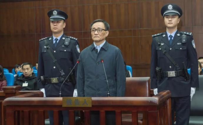 原国家食品药品监督管理总局副局长吴浈一审获刑16年