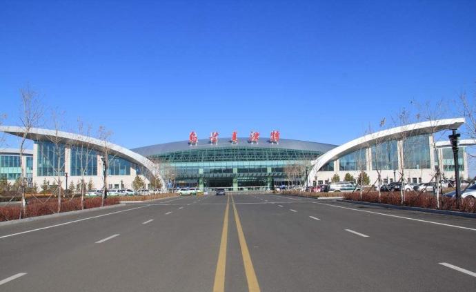 乌兰浩特机场启动鼠疫预警工作，进出港位置设体温检测点