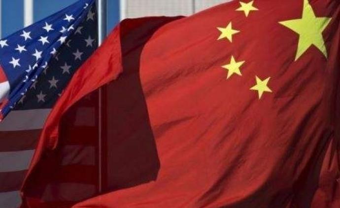 第十一届中美政党对话在北京举行