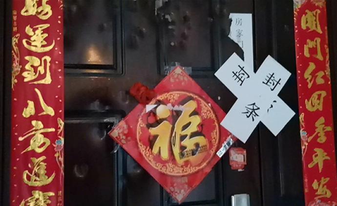 郑州59岁男子杀邻居3女子：被害人在足疗店工作，家门被砸