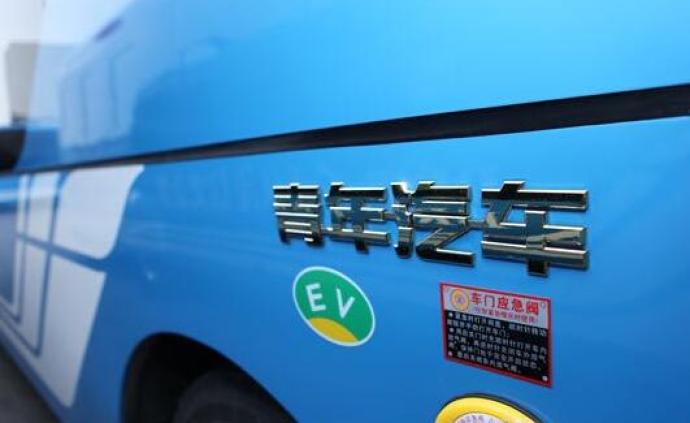 青年汽车集团回应子公司杭州青年汽车破产：未影响到集团经营