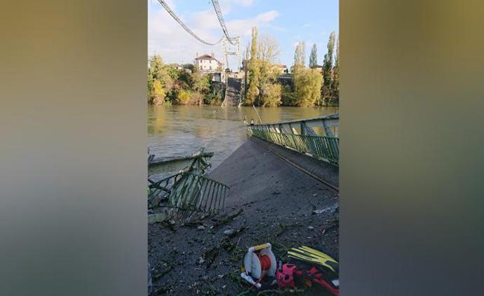 法国发生桥梁坍塌，一名15岁女孩死亡，数人失踪
