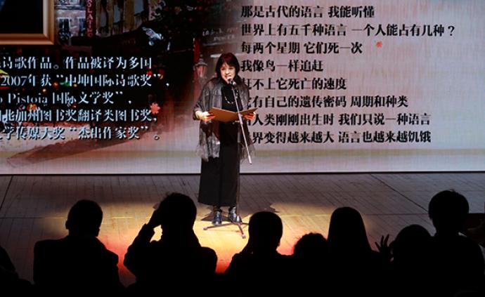 上海国际诗歌节闭幕：与世界诗歌潮流的一次精神衔接