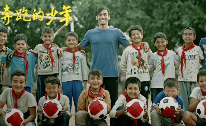 一部电影讲述新疆孩子足球梦，他们的故事感动全国球迷