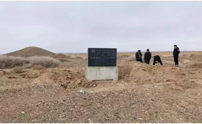 内蒙古盗掘古文化遗址案告破：8人获刑，90余件文物被追回