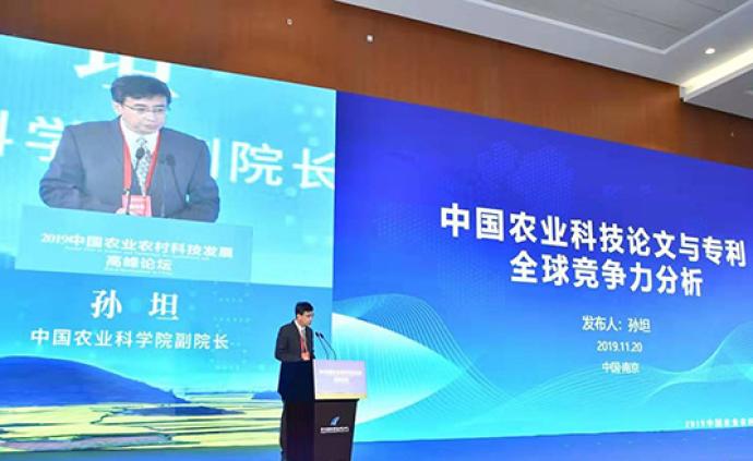 中国农业总体科技论文竞争力全球第二，专利布局意识亟待提升
