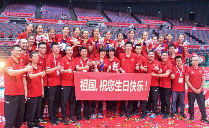 中国女排获《感动中国》提名，系体育界唯一入围候选人
