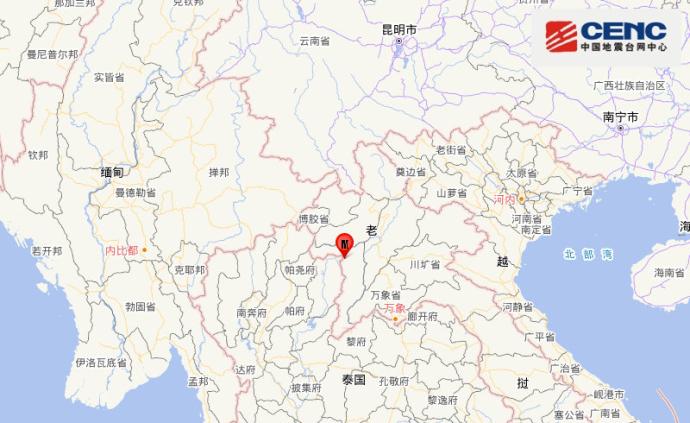 老挝今晨连发两次地震，云南西双版纳等地有震感