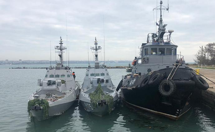 俄罗斯开始向乌克兰转交在刻赤海峡冲突中被扣船只