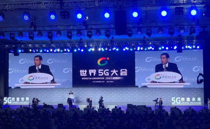 苗圩：中国不事先设定5G市场份额，中外企业公平竞争