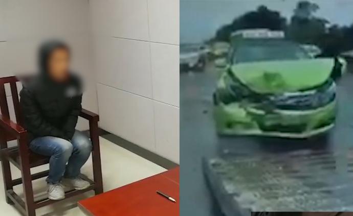 科一考18次!他買假證開出租追尾公交
