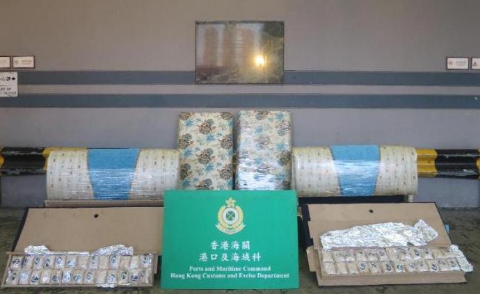香港海关破获首宗怀疑苯甲锡林毒品案，市值超2亿港元