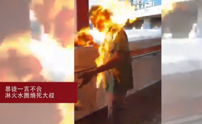 香港被烧伤李伯仍住院，情况由危殆转为稳定
