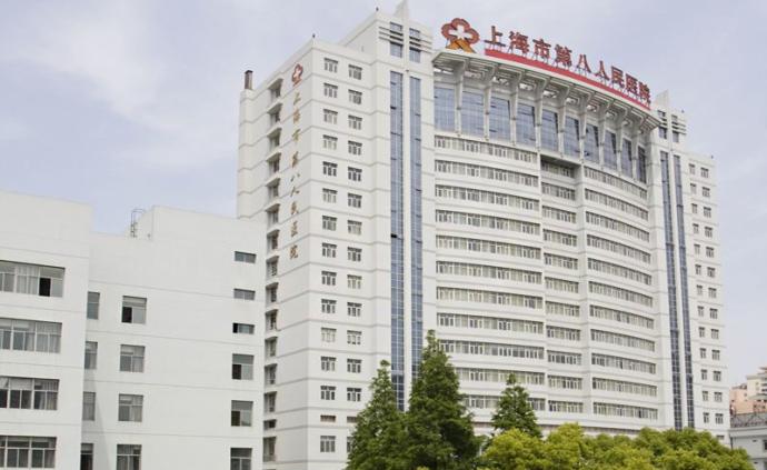 如何让患者保持乐观？上海这家医院给他们办了一场康运会