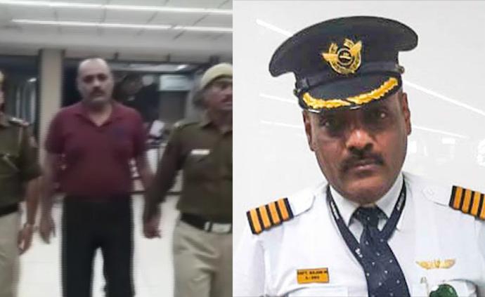 印度男子假冒汉莎航空机长，登机前被识破