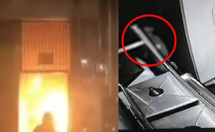 特警下班遇火災救人,“順便”破了縱火案