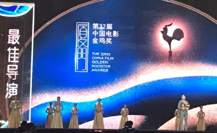 第32届中国电影金鸡奖最佳导演：林超贤