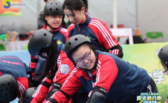 增强智障人士体质、自信，特奥融合跑校际邀请赛在上海举行