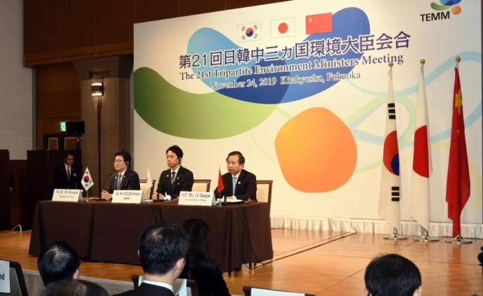 第二十一次中日韩环境部长会议在日本举行