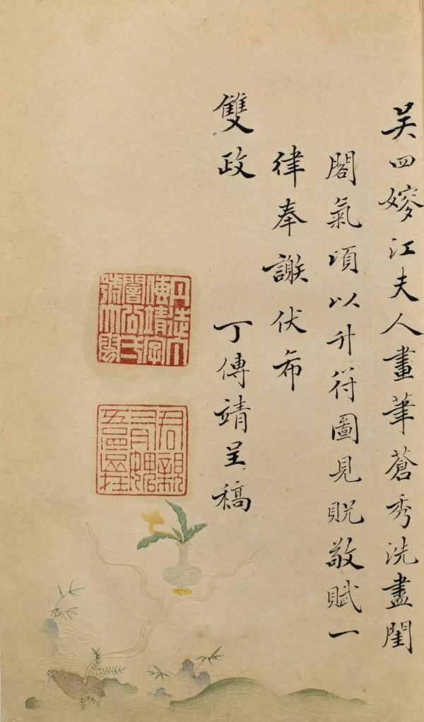 澎湃新闻