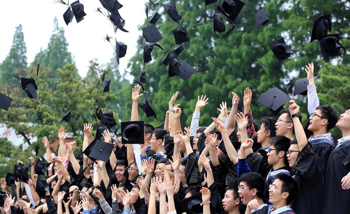 中青报调查：大学毕业了，你往何处去