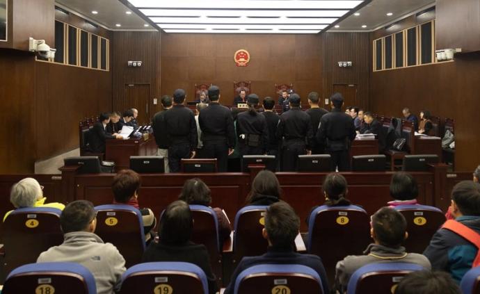 上海一中院一审公开开庭审理徐国军等集资诈骗案