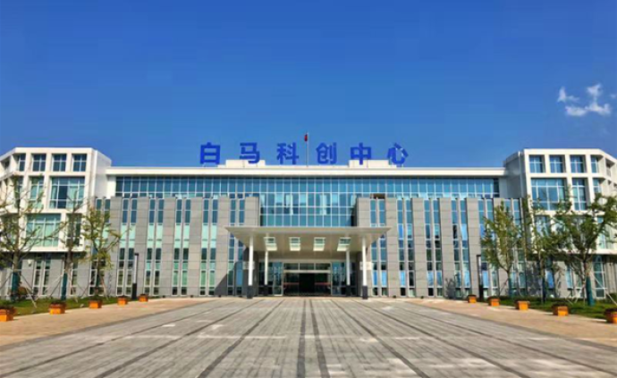 国务院批复同意建设江苏南京国家农业高新技术产业示范区