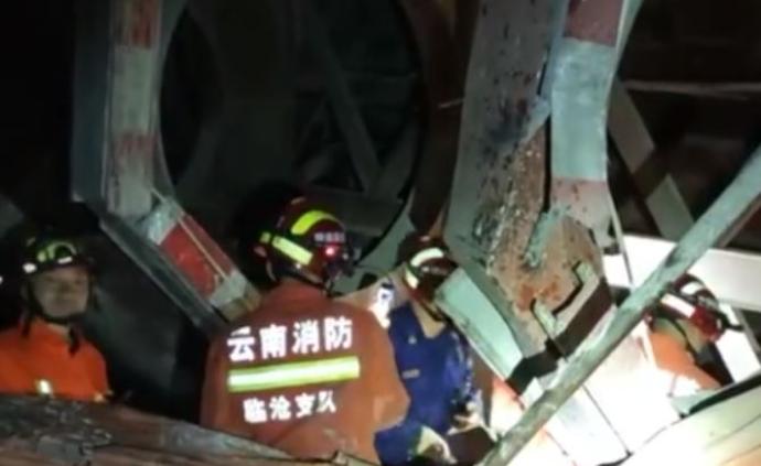 云南临沧在建隧道发生突泥涌水事故：12人被困，1人被救出