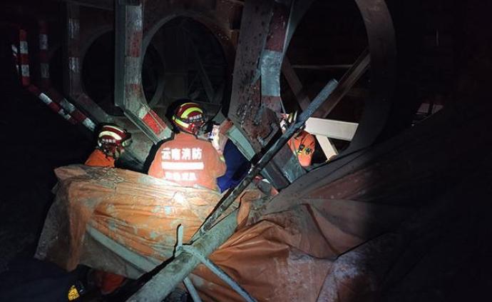 云南临沧在建隧道突泥涌水事故已致4人死亡，仍有8人被困