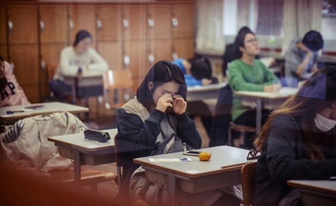 特写｜韩国宣布用5年废除精英高中，一场教育均等化的错觉？