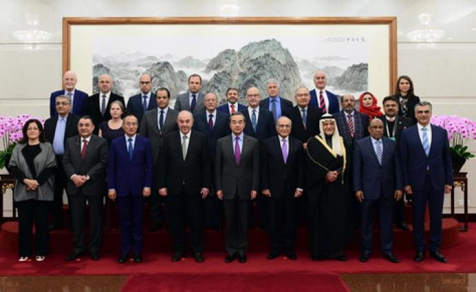 中东安全论坛在京开幕，“中国方案”助力破解中东安全困境