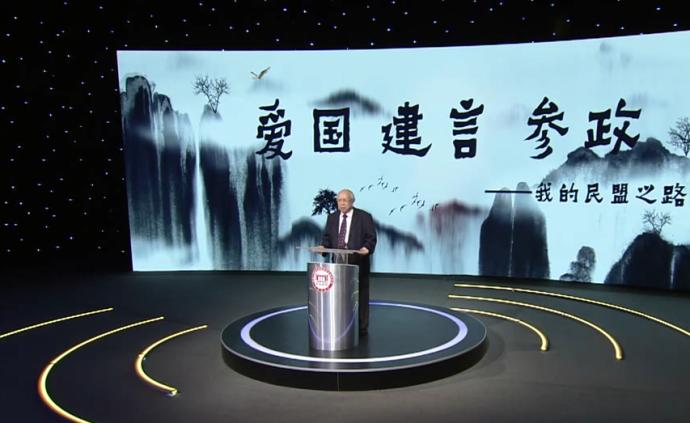 “委员讲堂”特别节目：年近百岁邬沧萍讲述自己的民盟之路