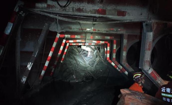 临沧发生致6死6失联事故在建隧道：工期紧，施工掘进困难