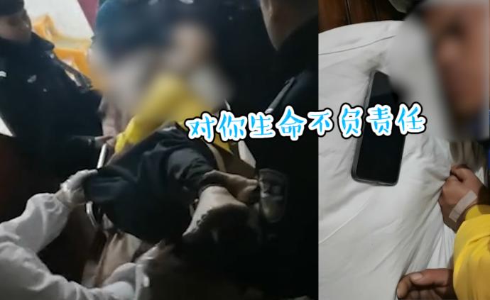 早上醉酒被送医，醒后输完液又喝半斤