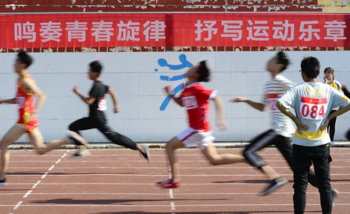 广州一教研员谈学校体育现状：学生体质状况不佳，问题出在哪