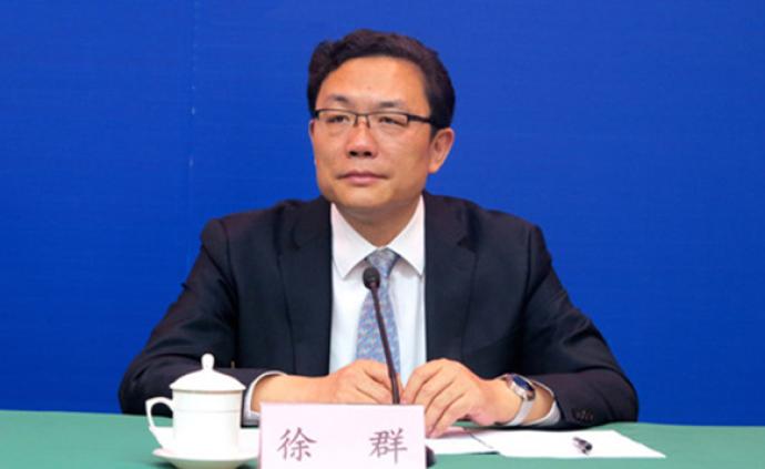 辞任济南常务副市长的徐群已任深圳第三代半导体研究院副院长