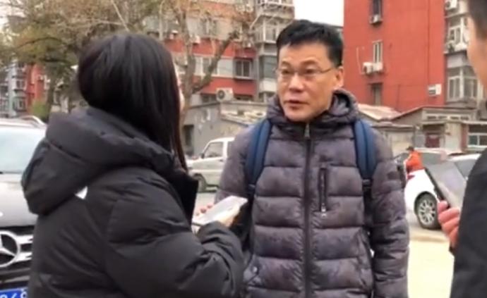 李國慶俞渝離婚案開庭，李稱證據(jù)充足