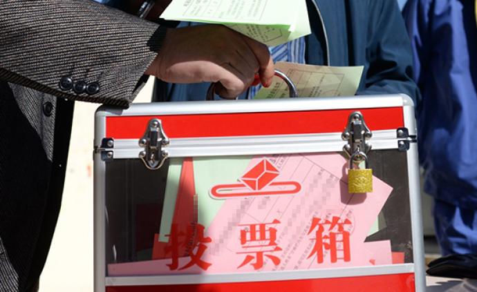 广东省下届村居委会选举调整至2021年，每届任期改为五年